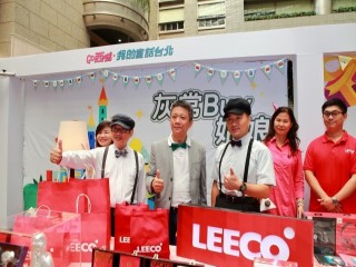 「2019商圈嘉年華-台北生活祭啟動記者_191003_0011