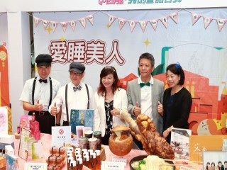 「2019商圈嘉年華-台北生活祭啟動記者_191003_0016