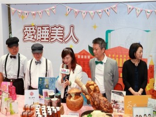 「2019商圈嘉年華-台北生活祭啟動記者_191003_0017