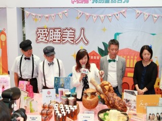 「2019商圈嘉年華-台北生活祭啟動記者_191003_0018