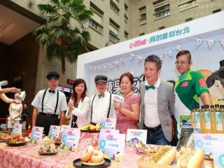 「2019商圈嘉年華-台北生活祭啟動記者_191003_0019
