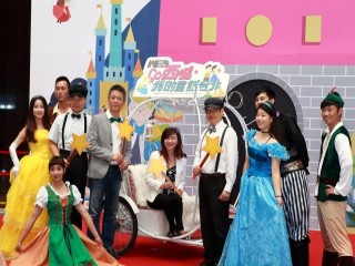 「2019商圈嘉年華-台北生活祭啟動記者_191003_0021