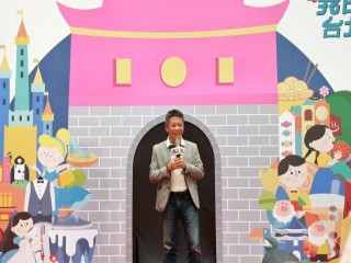 「2019商圈嘉年華-台北生活祭啟動記者_191003_0027