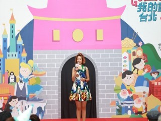 「2019商圈嘉年華-台北生活祭啟動記者_191003_0038