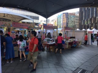 2019嘉年華-生活祭_191011_0057
