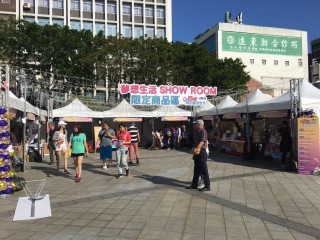 2019嘉年華-生活祭_191011_0061