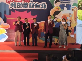 2019嘉年華-生活祭_191011_0064