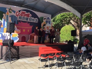 2019嘉年華-生活祭_191011_0065