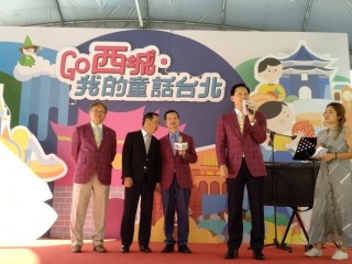 2019嘉年華-生活祭_191011_0095