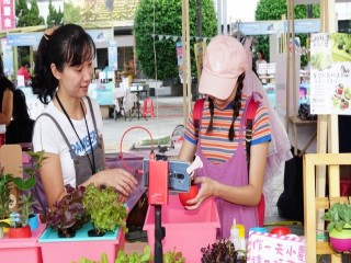 2019商圈嘉年華-台北生活祭開幕活動_191012_0001
