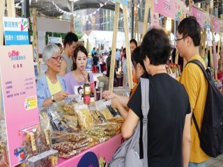 2019商圈嘉年華-台北生活祭開幕活動_191012_0002