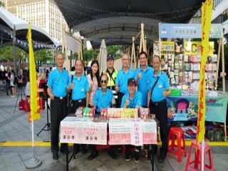 2019商圈嘉年華-台北生活祭開幕活動_191012_0006