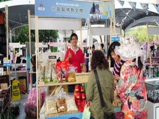 2019商圈嘉年華-台北生活祭開幕活動_191012_0007