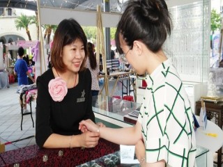 2019商圈嘉年華-台北生活祭開幕活動_191012_0008