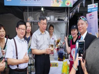 2019商圈嘉年華-台北生活祭開幕活動_191012_0035