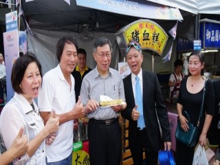2019商圈嘉年華-台北生活祭開幕活動_191012_0037