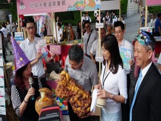 2019商圈嘉年華-台北生活祭開幕活動_191012_0042