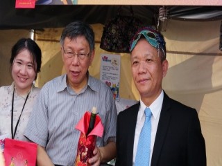 2019商圈嘉年華-台北生活祭開幕活動_191012_0046