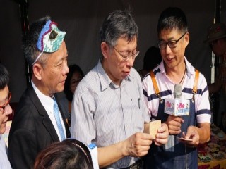 2019商圈嘉年華-台北生活祭開幕活動_191012_0047