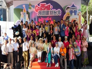 2019商圈嘉年華-台北生活祭開幕活動_191012_0053