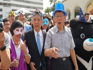 2019商圈嘉年華-台北生活祭開幕活動_191012_0071