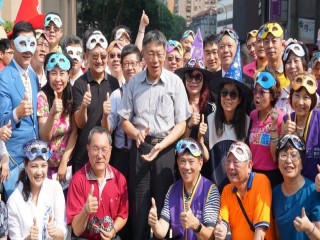 2019商圈嘉年華-台北生活祭開幕活動_191012_0075