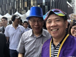 2019商圈嘉年華-台北生活祭開幕活動_191012_0077