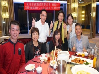 商圈產業聯合會-第四屆第十次理監事會議_191022_0005