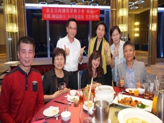 商圈產業聯合會-第四屆第十次理監事會議_191022_0006