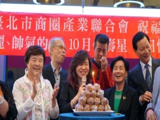 商圈產業聯合會-第四屆第十次理監事會議_191022_0019