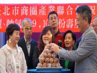 商圈產業聯合會-第四屆第十次理監事會議_191022_0021