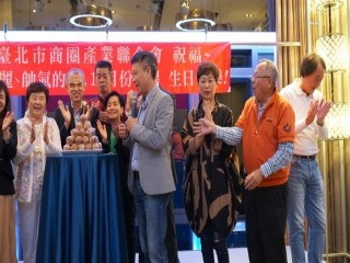 商圈產業聯合會-第四屆第十次理監事會議_191022_0023