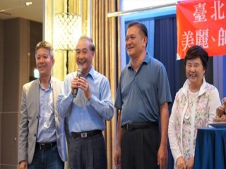 商圈產業聯合會-第四屆第十次理監事會議_191022_0031