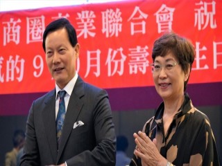 商圈產業聯合會-第四屆第十次理監事會議_191022_0032