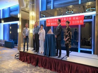 商圈產業聯合會-第四屆第十次理監事會議_191022_0034