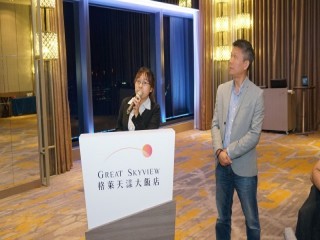 商圈產業聯合會-第四屆第十次理監事會議_191022_0039