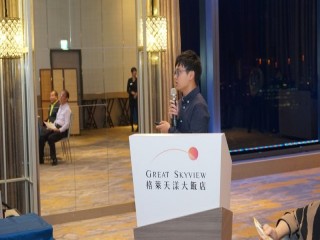 商圈產業聯合會-第四屆第十次理監事會議_191022_0041