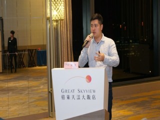 商圈產業聯合會-第四屆第十次理監事會議_191022_0044