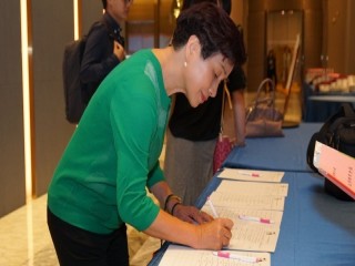 商圈產業聯合會-第四屆第十次理監事會議_191022_0054
