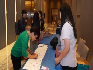 商圈產業聯合會-第四屆第十次理監事會議_191022_0055