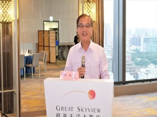 商圈產業聯合會-第四屆第十次理監事會議_191022_0077