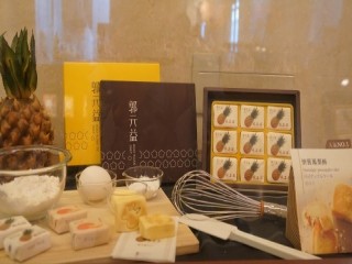108年度第二次台北市商圈跨縣市交流觀摩_191026_0131