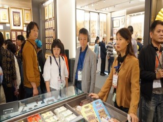 108年度第二次台北市商圈跨縣市交流觀摩_191026_0173