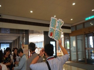 108年度第二次台北市商圈跨縣市交流觀摩_191026_0176