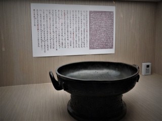 108年度第二次台北市商圈跨縣市交流觀摩_191026_0186
