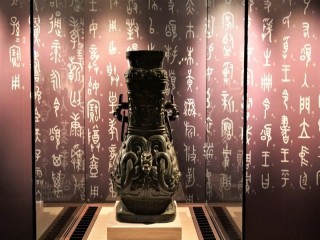 108年度第二次台北市商圈跨縣市交流觀摩_191026_0187