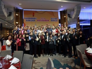 商圈聯合會第11理監事暨第二次會員大會_191225_0104