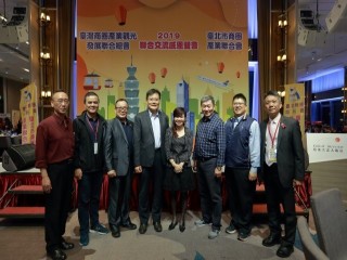 商圈聯合會第11理監事暨第二次會員大會_191225_0123
