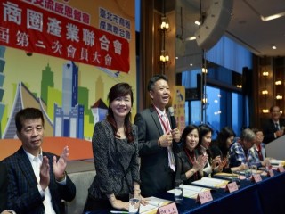 商圈聯合會第11理監事暨第二次會員大會_191225_0167