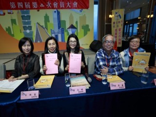商圈聯合會第11理監事暨第二次會員大會_191225_0172